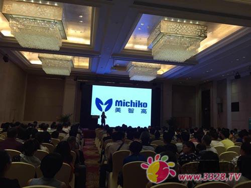 ���Ǹ�����Ʒ��Mica�׼�ȫ��Ѳ������չ����ʽ����
