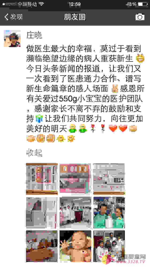 ���t�������롿���ğo��
