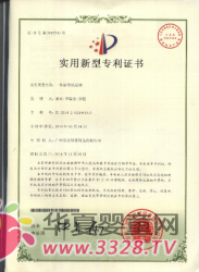 豿����������ط䳲��|о�w��   �s�@���Ҍ������͌���