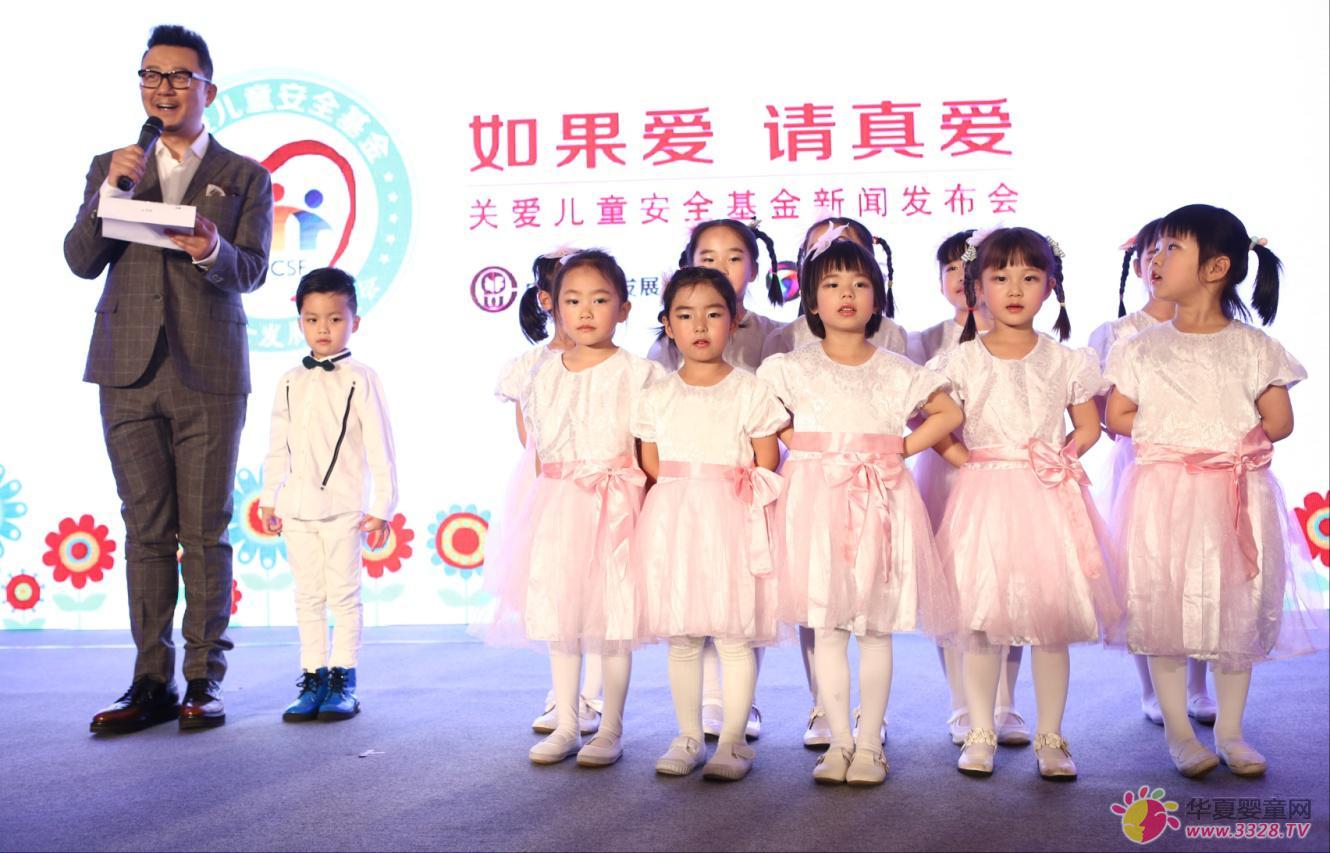 ����ۡ�Ո��� �����P�ۃ�ͯ��ȫ�����ھ�����