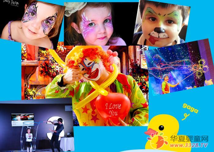 ���o�A&ȥ������&�������������D�M��ͯ������A