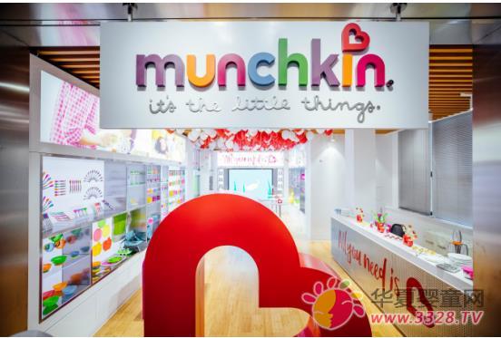 ������ƷMunchkin���������MȤ����