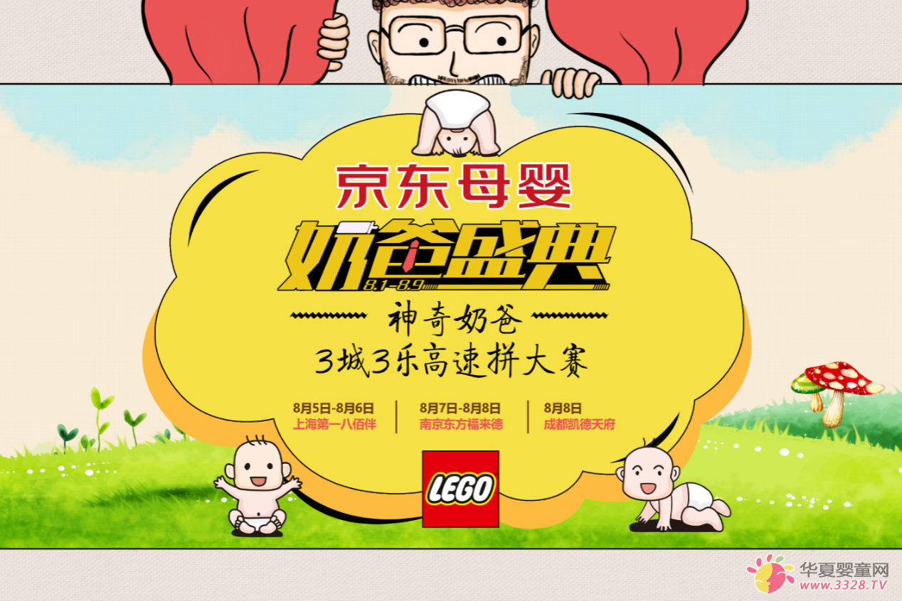 ���|ĸ�롰�̰�ʢ�䡱֮��������������ƴ��ِ��