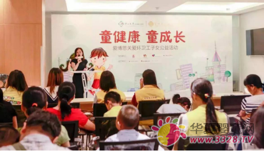 ���Ƹ�顰�۲��������P�۴�ʹ��
