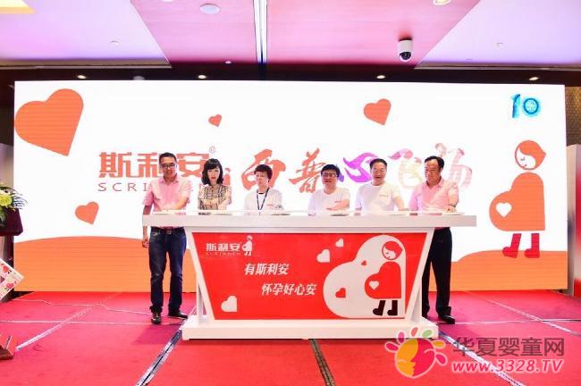 �������w�P-˹����ˎ�I�����L�ױ�����(��һ)��˹����ˎ�I�I�N���Ŀ����������(��һ)�c�Tλ���e��ͬ�_�����������w�P�����