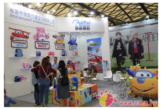 �Ї����H��ͯ��Ʒչ�[��China Kids Expo