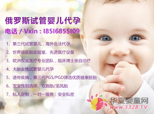 ���_˹�ۃ��xICRM
