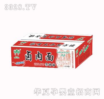 �췽�u���漈��
