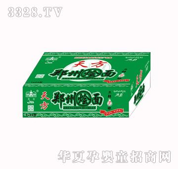 �췽���ݠZ�����r���Bζ