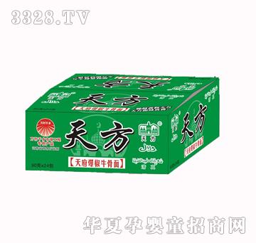 �췽�츮����ţ�����f��ǧ�l����
