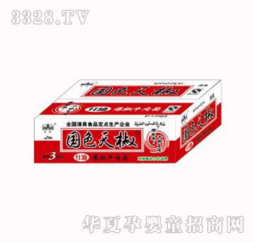 �췽�t�ͱ���ţ�����]��������