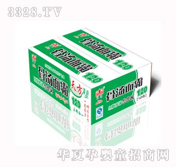 �췽���Ϻ�һ�ǜ����ԭ֭�t��24��
