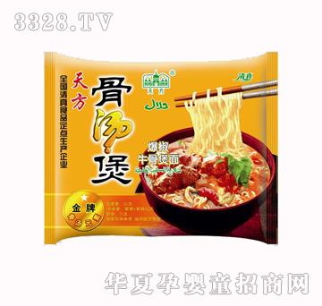 �췽�ǜ��ұ���ţ����