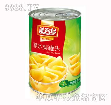 ���Ͷ�425���棨�ޣ�