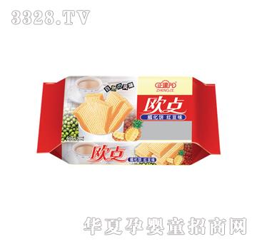 �����d�W�c--�t��