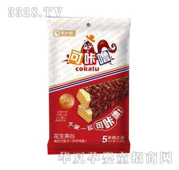 �R���100g���Ǉ������A��
