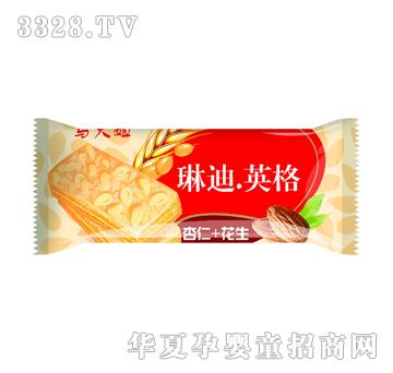 �R����յ�Ӣ��-����+����