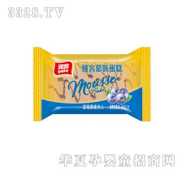 �ſ�Ľ˹���⣭�{ݮζ30g