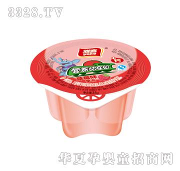�ſ�35g�I�B��܇�M��ζ��������ݮ