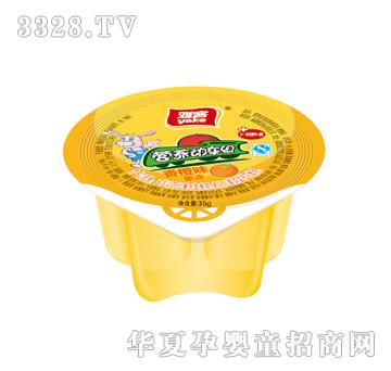 �ſ�35g�I�B��܇�M��ζ���������