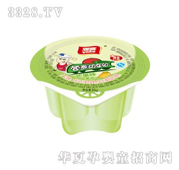 �ſ�35g�I�B��܇�M��ζ������â��