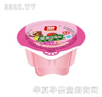 �ſ�35g�I�B��܇�M��ζ����������