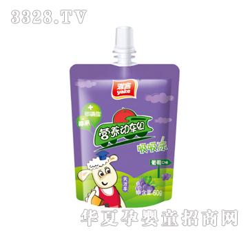 �ſ�60g�I�B��܇�M������������