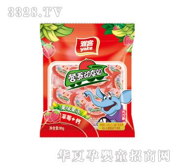 �ſ�90g�I�B��܇�M����ݮ