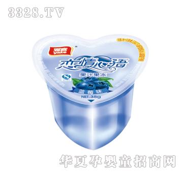 �ſ�35g�������Z��֭�����{ݮ