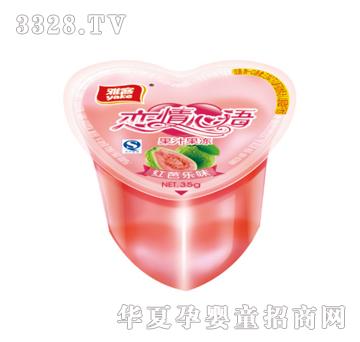 �ſ�35g�������Z��֭�����t�Ř�