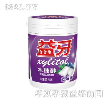 �ſ�56g����ľ�Ǵ����{ݮζ