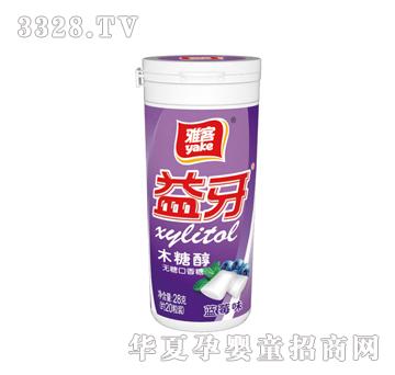 �ſ�28g����ľ�Ǵ����{ݮζ