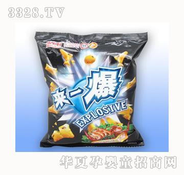 ��ʿ��50g��һ��С�rзζ��