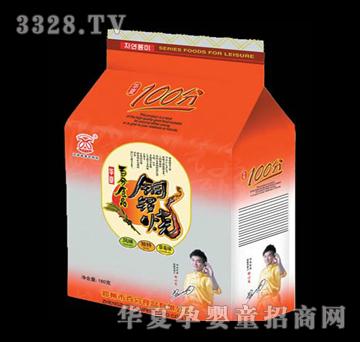 �A�İٷ��~茟�