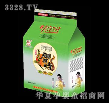 �A�İٷ��~茟����Gɫ��