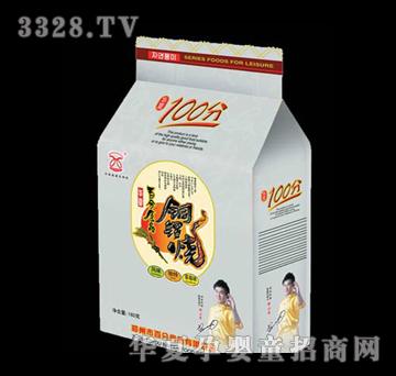 �A�İٷ��~茟�����ɫ��