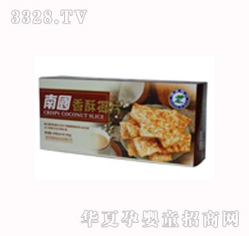 �χ�����ҬƬ80g