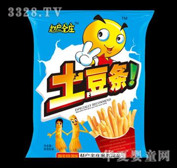 �w��ȫ�f�����l���{��