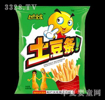 �w��ȫ�f�����l���G��