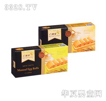 �V�����ֹ�������Ʒ��