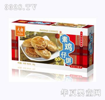 Ԫ�����u���160g