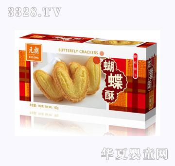 Ԫ�ʺ�����160g