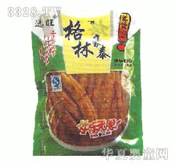 ���ֺ�̩���l�G���b