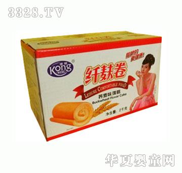 �ۘs�w�������w��ζ��2kg