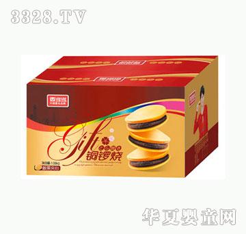 �㮔��1.08KG�����A���㮔���~茟�