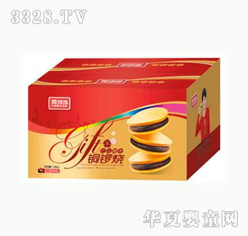 �㮔��1.08KG�t���A���㮔���~茟�