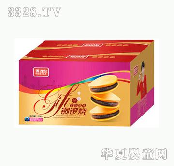 �㮔��1.08KG�{ݮ�A���㮔���~茟�