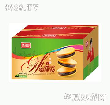 �㮔��1.08KG�G��A���㮔���~茟�