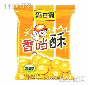 ���ڸ��㮔���u��ζ