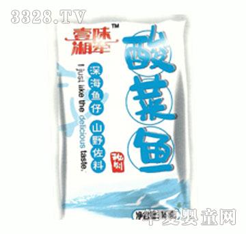 һζ�栿16g����~